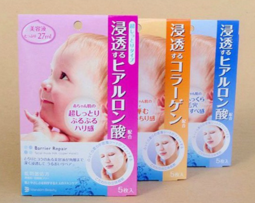 Barrier repair facial mask