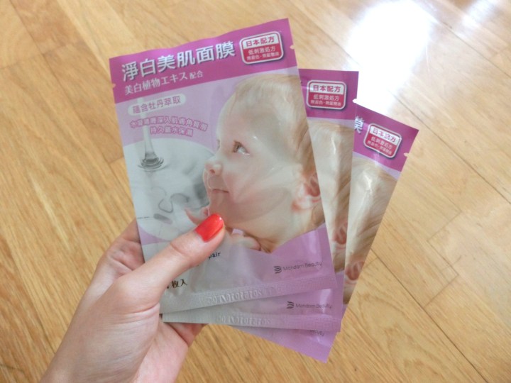 Best japanese sheet mask barrier repair