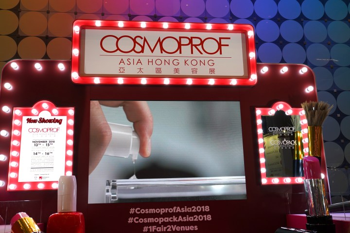 cosmoprof hong kong entrance
