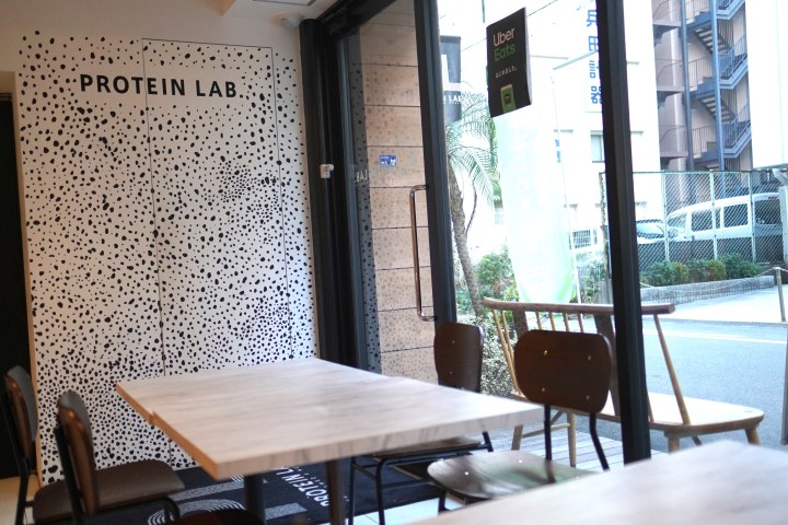 seatings at protein lab 2