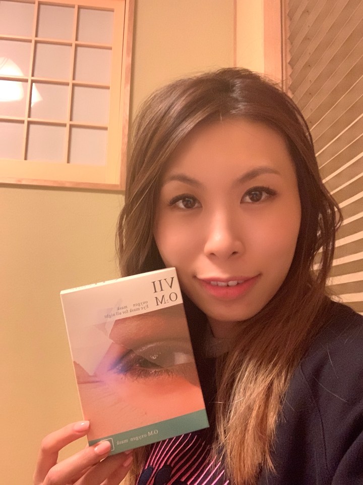 VIIcode eye masks in kyoto.JPG